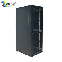 中科之星 Z5.6042网络机柜42U服务器机柜2米 加厚型 交换机/UPS/弱电/屏蔽机柜 功放机柜