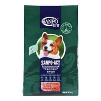 珍宝（SANPO）狗粮 ACT全价成犬牛肉味 通用型狗粮8.5kg