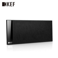 KEF T101c 黑色 超薄家庭影院 时尚卫星影院系统 中置音箱 一只