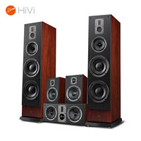 惠威 HiVi RM800HT 5.0声道家庭影院套装 客厅电视落地音响 家用HIFI高保真音箱 双8英寸低音喇叭