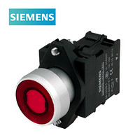 SIEMENS 西门子 3SB6 全套装置组合 22mm 塑料金属圆形 照明按钮 瞬时 带扁平按钮 带支架 3SB61360DB201CA0 按钮