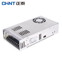 CHNT 正泰 NKY1-S-350-220/24 开关电源变压器 220v转24v交流变直流