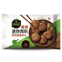 必品阁（bibigo）香烤迷你肉扒 韩式酱香味 360g 早餐 晚餐 烧烤烤肉 儿童食材