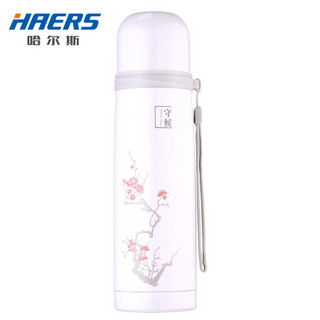 HAERS 哈尔斯LB-500F-6-G 保温杯 500ml