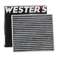 WESTER'S 韦斯特 活性炭空调滤清器*滤芯格MK-3100(16-17款海马M3 1.5L)