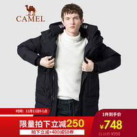 骆驼（CAMEL）男装 2019冬季新款工装羽绒服男韩版潮流中长款连帽白鸭绒外套 D9Y416320 黑色XXL