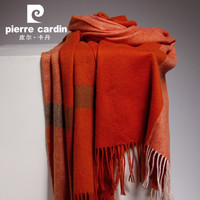 皮尔·卡丹 皮尔卡丹（PIERRE CARDIN）羊毛围巾女士秋冬季格子加厚保暖长款大披肩韩版百搭围脖 E21TM5C08 桔咖