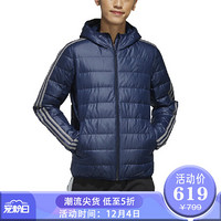 阿迪达斯 ADIDAS NEO 男子 运动休闲系列 M DOWN JKT 1 运动  羽绒服 FK9922 M码