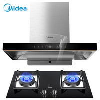 Midea 美的 T62+Q39-T(天然气）烟灶套装