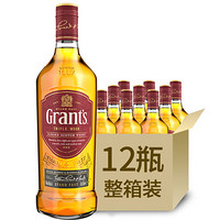 格兰（Grant's）洋酒 格兰威 三桶陈酿苏格兰威士忌 整箱装（700ml*12瓶）