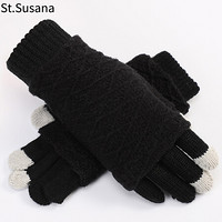 圣苏萨娜毛线手套女冬季保暖韩版时尚简约户外骑行触屏半指全指两件套手套SSN7051 黑色