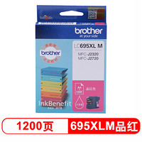 兄弟（brother）LC695XL M 品红色墨盒（适用于 兄弟MFC-J2720、MFC-J2320）