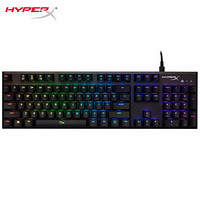 HyperX 阿洛伊 机械键盘 RGB专业版 银轴 104键