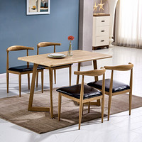 百思宜 餐桌椅组合现代简约小户型饭桌长方形咖啡桌餐厅桌子金属仿木纹 原木色140*80cm