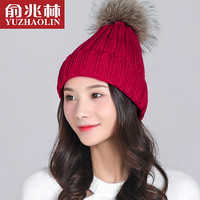 俞兆林 毛线帽女时尚百搭保暖护耳针织甜美套头帽 女士真毛球毛线帽 大红