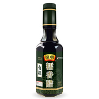 恒顺 纯手工醋恒顺工艺 凉拌饺子醋 有机糯香醋300ml