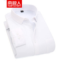 南极人（Nanjiren）衬衫男士长袖商务职业加绒加厚男装白色保暖正装衬衣 GZN01 白色 40
