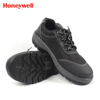 Honeywell 霍尼韦尔透气劳保鞋钢包头防砸防刺穿 SP2011303防砸电绝缘6KV安全鞋定做 42码一双