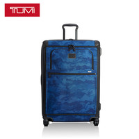 TUMI 途明 Alpha 2系列 022567NVR2 中性款拉杆箱 27英寸
