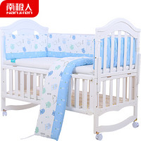 Nan ji ren 南极人 Nanjiren) 婴儿床围栏棉床护栏四件套可拆洗床靠床围婴儿床品套件