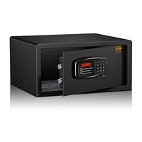 黑石 保险柜高20CM家用电子保管箱 办公笔记本电脑14寸全钢型保险箱