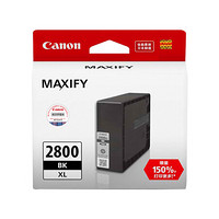 佳能（Canon）PGI-2800XL BK 黑色 高容量墨盒 适用MB5080 4080