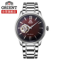 东方双狮(东方表 ORIENT)全自动机械手表 男士商务防水镂空钢带机械表 AG0027Y10D