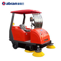 亚伯兰（abram）ybl-1800 驾驶式扫地车