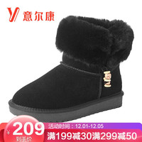 意尔康女鞋时尚流苏雪地靴女平底圆头棉鞋女加长绒毛保暖女靴 9763DM27460W 黑色 35