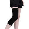 D&M 日本羊毛运动护膝保暖关节炎滑雪秋冬季男女 885SP黑色加长款(36-42cm)一只装 羊毛护膝
