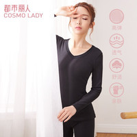 都市丽人保暖套装女19秋冬新品中厚全身加绒V领长袖长裤套头舒绒97%棉女式保暖内衣 黑色-1W9105 XXL