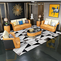 摩高空间欧式真皮沙发头层牛皮轻奢沙发客厅整装大小户型沙发单+双+三人位组合套装