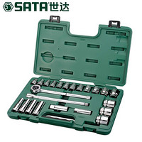 世达（SATA）09526 23件12.5mm系列套筒组套