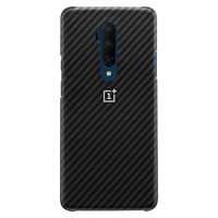 一加手机7T Pro 芳纶纤维保护壳