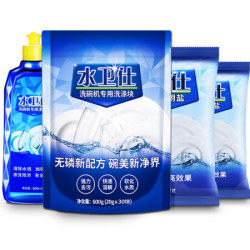 seaways 水卫仕 洗碗机专用清洁剂套装 洗碗块+漂洗剂+洗碗盐 *2件