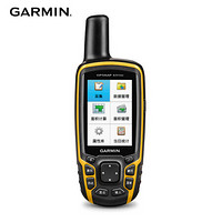 佳明 GARMIN GPSmap 631SC行业手持机户外导航测量定位仪电子罗盘 拍照测绘采集器