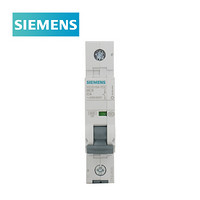 SIEMENS 西门子 5SY6 （国产）微型断路器空气开关家用空开自营 6KA 1P C4A 5SY61047CC