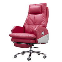 金海马/kinhom 电脑椅 办公椅 牛皮老板椅 人体工学椅子 HZ-6230A1红