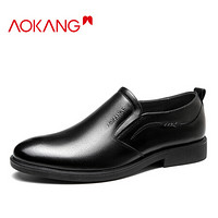 奥康（Aokang）商务休闲简约时尚套脚平底素面日常男士青年男皮鞋193211075黑色42码