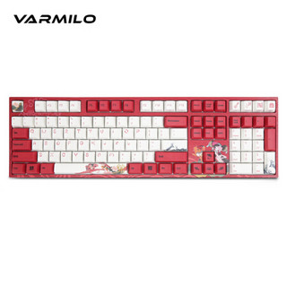 仅限1号领9折卷  阿米洛（Varmilo）锦鲤机械键盘 VA108键德国cherry红轴 办公键盘 送礼键盘 电脑键盘 无灯