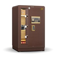 黑石保险柜高80cm办公家用3C认证防盗入墙入柜保险箱全钢电子密码款保险柜