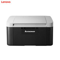 Lenovo LJ2206 A4黑白激光打印机 小型 家用 商用打印机 (含粉盒)