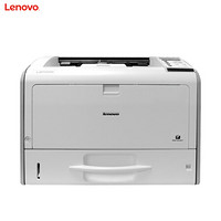 Lenovo LJ6700DN A3黑白激光自动双面打印机