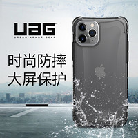 UAG 苹果2019款5.8英寸屏手机 iphone 11 pro保护壳晶透系列，冰灰