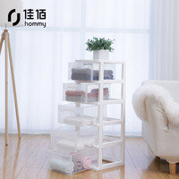 佳佰 高透可视收纳柜 抽屉式家用整理柜 免装一体加固衣柜 环保塑料储物柜  五层柜