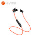 惠威 HiVi AW-51 磁吸入耳式蓝牙耳机 运动蓝牙耳机 带线控可通话 典雅黑