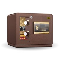 黑石保险柜高27cm办公家用小型3C认证防盗入墙入柜保险箱全钢电子密码款保险柜