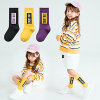 馨颂儿童袜子三双装潮款男女中大童中筒袜套装 S(2-5岁)