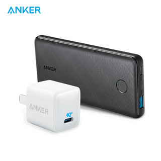 Anker 安克 ANKER PIQ3.0/PD充电器 小巧18W单口快充头+10000毫安移动电源/充电宝 Type-C 18W双向PD快充