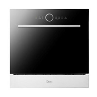 Midea 美的 WQP8-W3907-CN 嵌入式洗碗机 8套